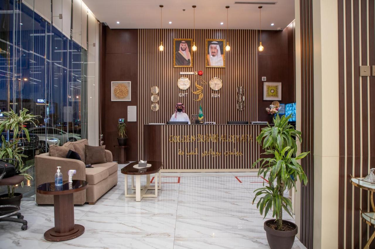 Golden Bujari Hotel - Diyafa Khamis Mushait Bagian luar foto